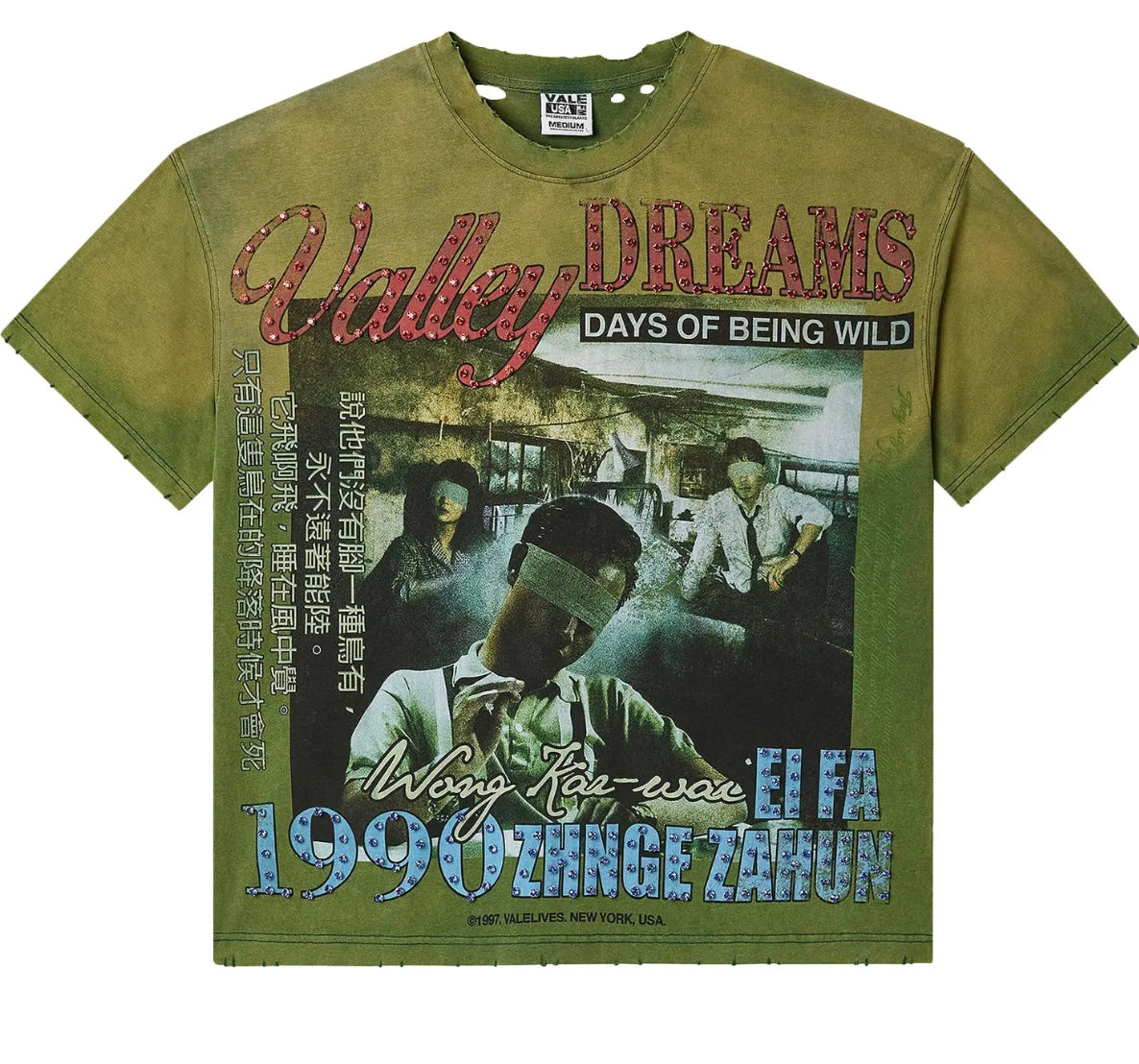 vale forever money bling