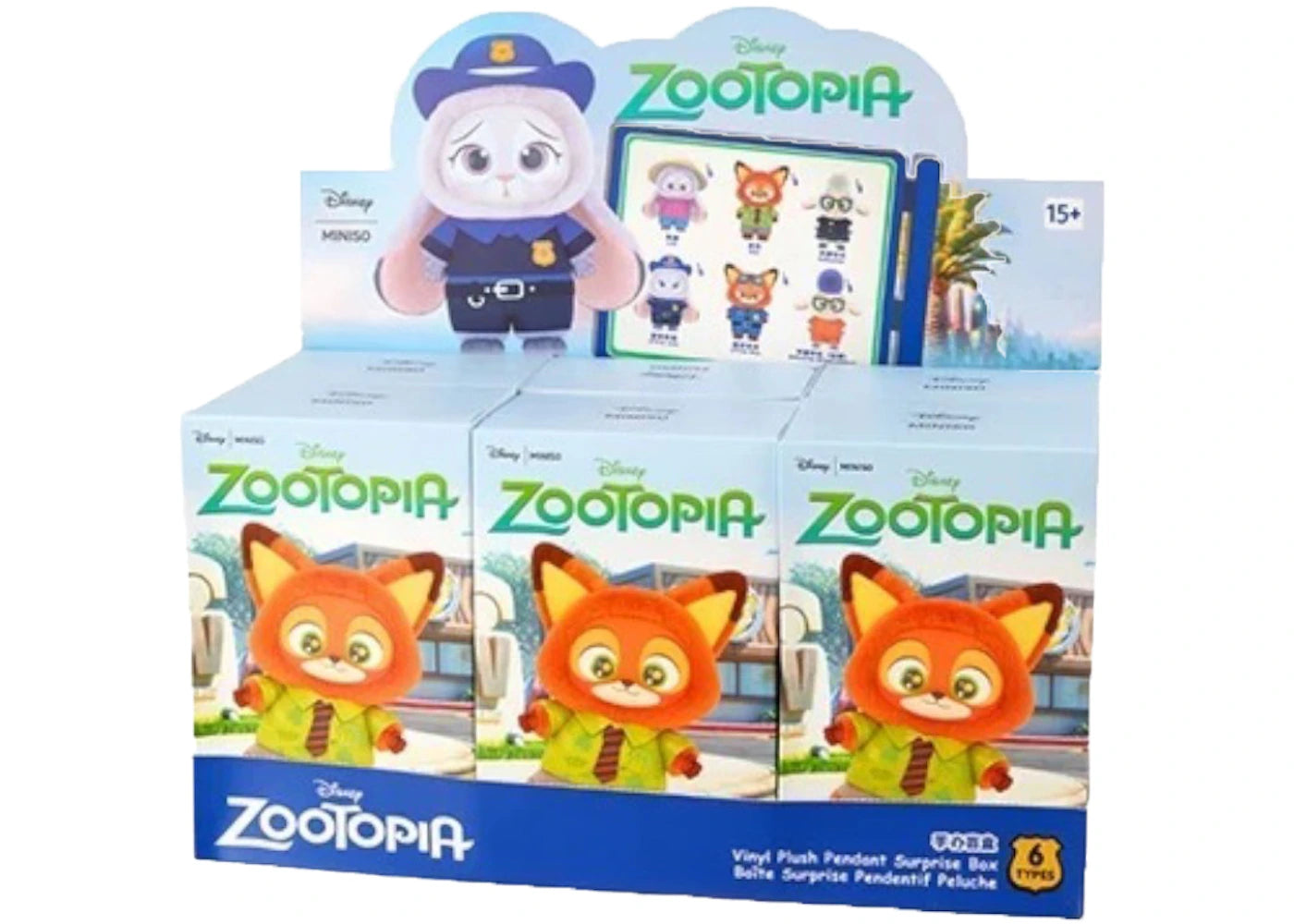 Miniso Disney Zootopia Series Vinyl Plush Sealed Case (6 Blind Box)
