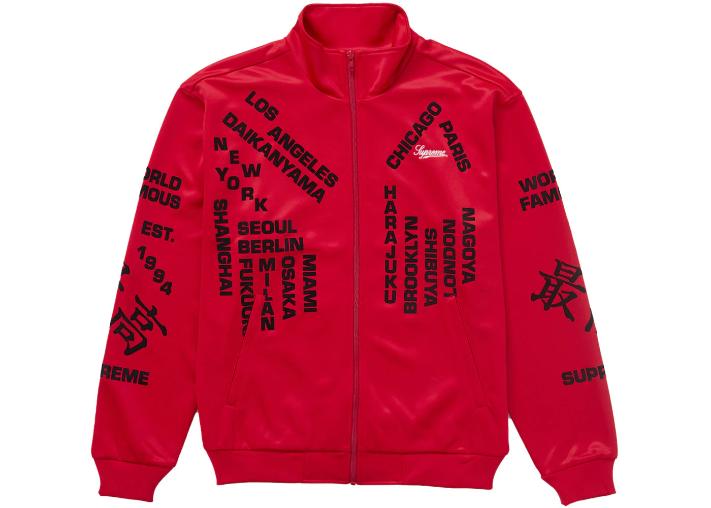 Supreme Worldwide Tricot Track Jacket Red
