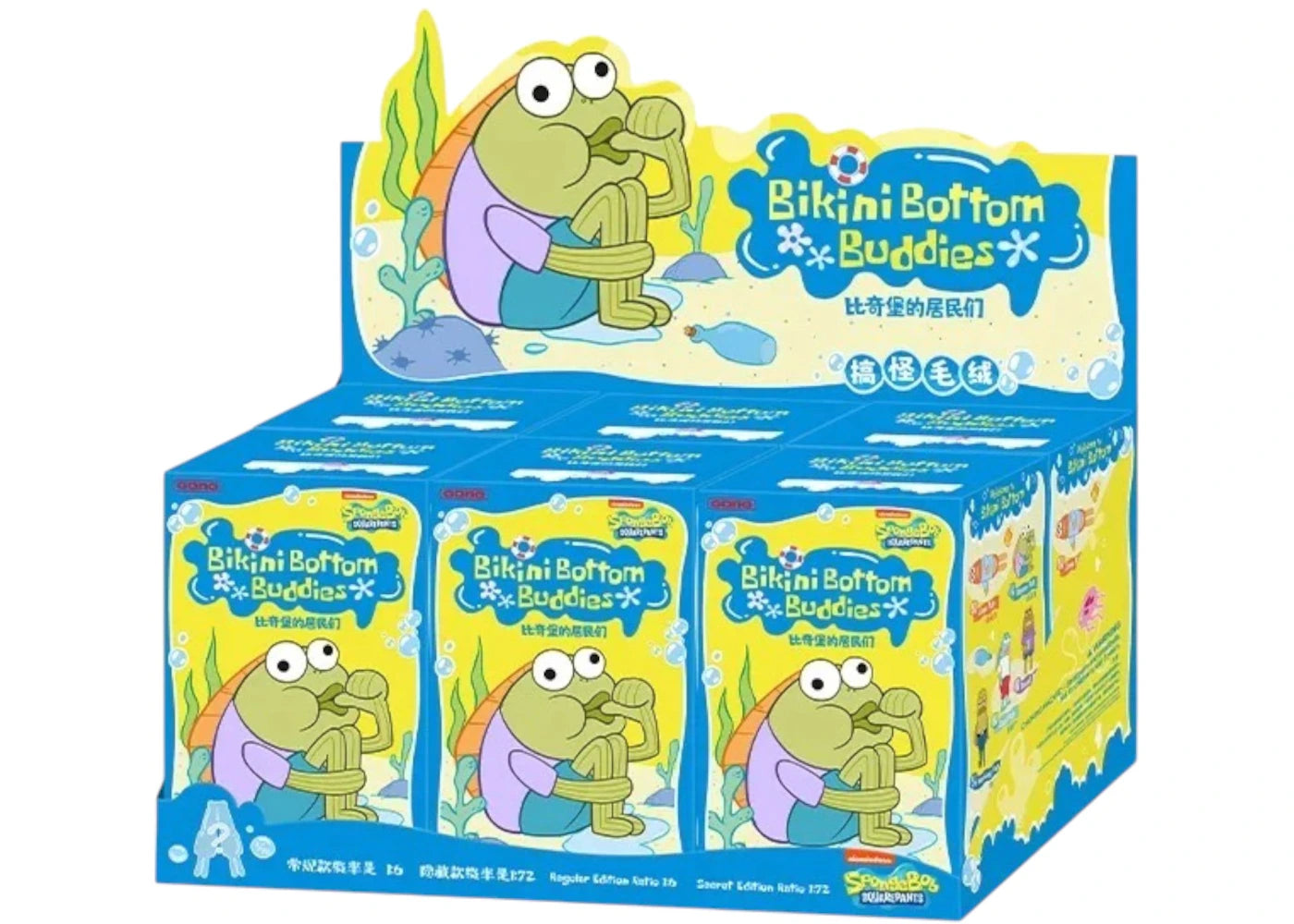 Pop Mart x Bikini Bottom Buddies Plush Sealed Case (6 Blind Box)