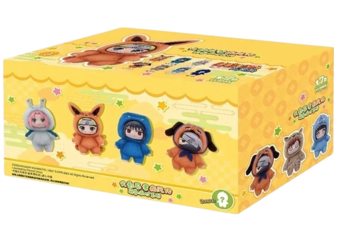 Miniso Top Toy Naruto Beast Party Plush Keychains Sealed Case (6 Blind Box)